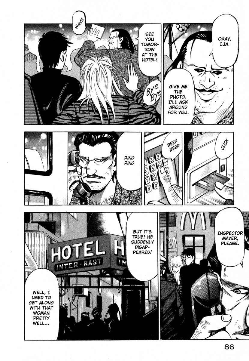 Page 80 Chapter 5 Ice Blade