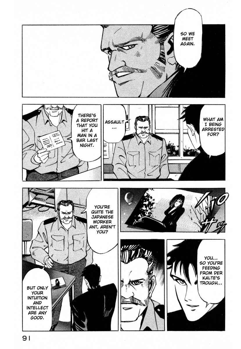 Page 85 Chapter 5 Ice Blade