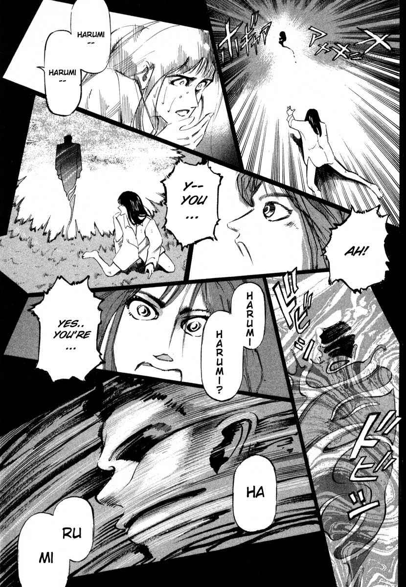 Page 89 Chapter 5 Ice Blade