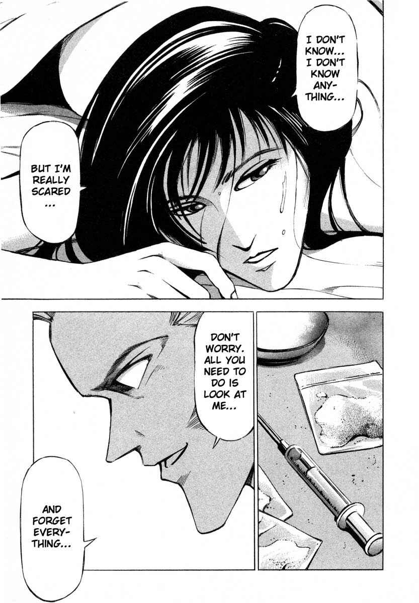 Page 91 Chapter 5 Ice Blade