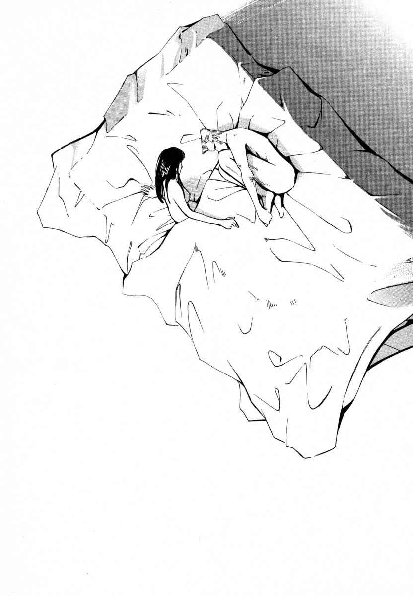 Page 94 Chapter 5 Ice Blade