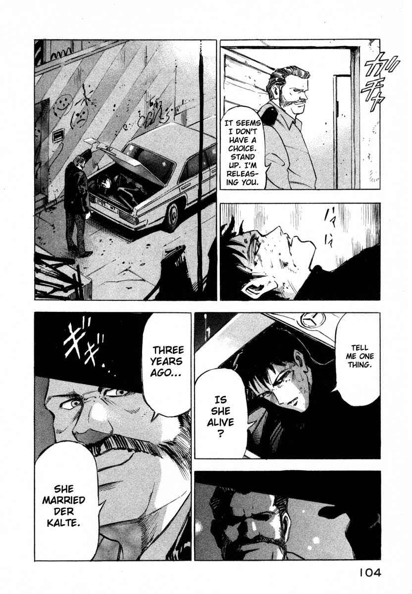 Page 97 Chapter 5 Ice Blade
