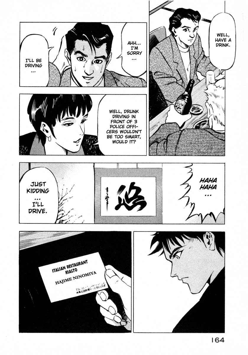 Page 11 Chapter 8 Ice Blade