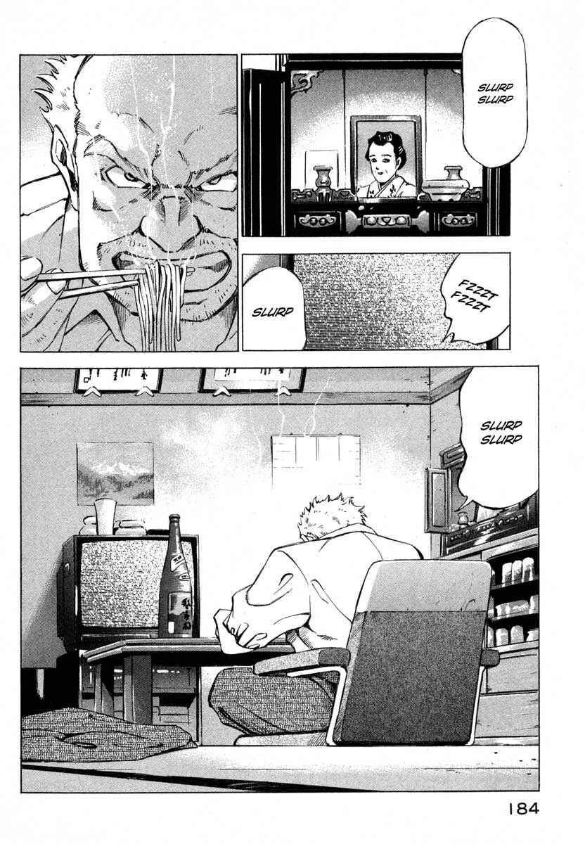 Page 30 Chapter 8 Ice Blade