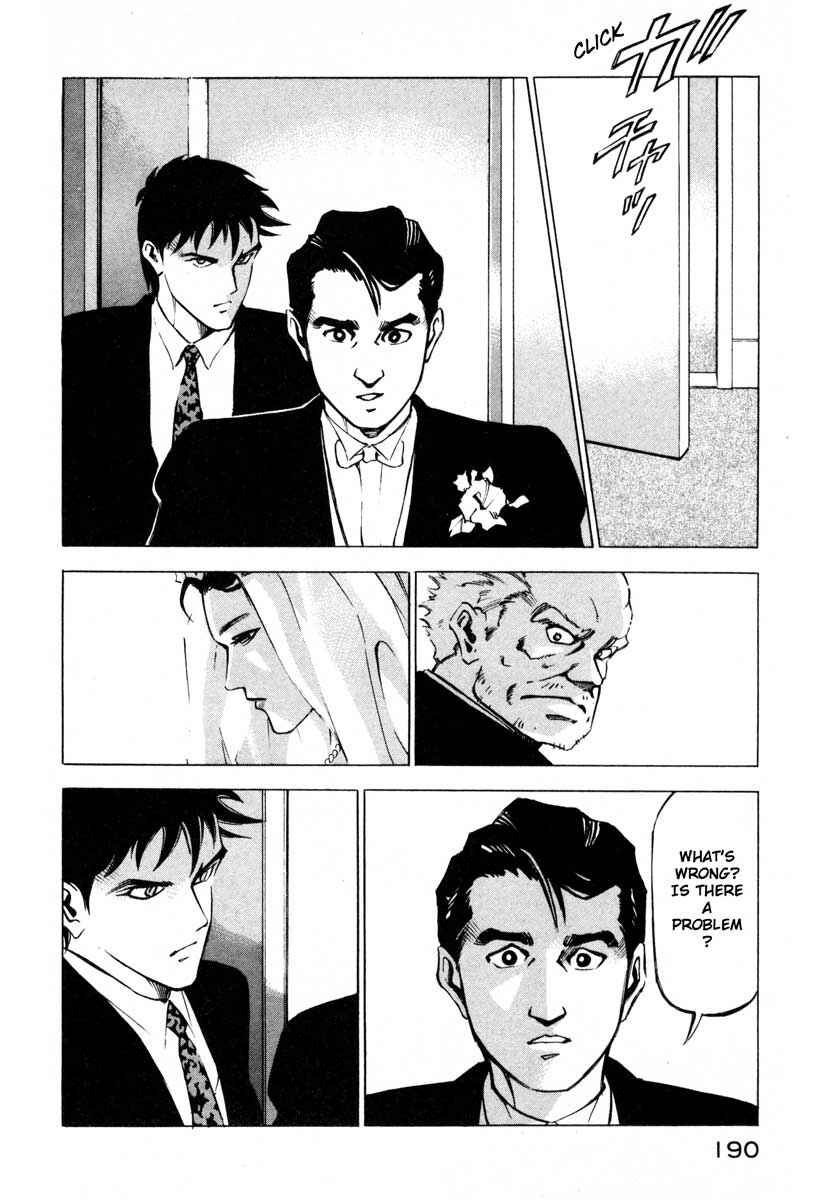 Page 36 Chapter 8 Ice Blade