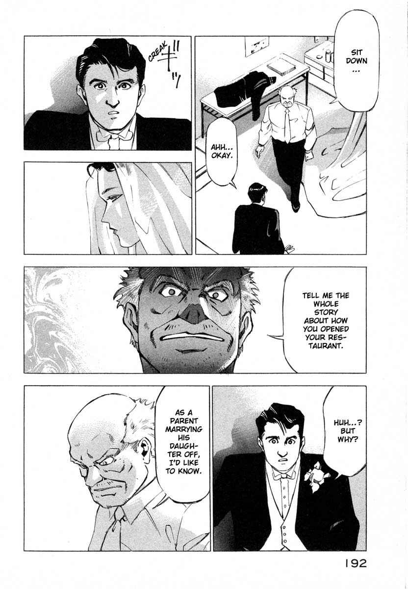 Page 38 Chapter 8 Ice Blade