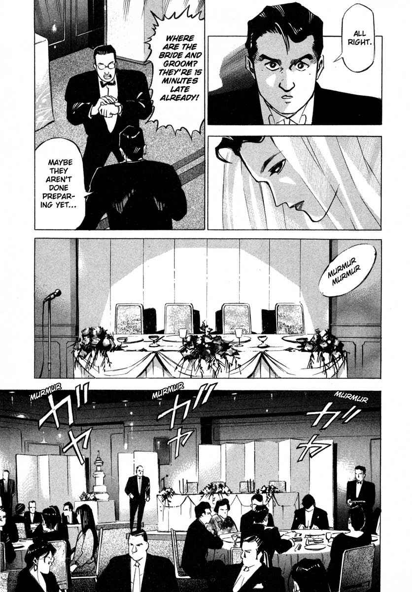 Page 39 Chapter 8 Ice Blade