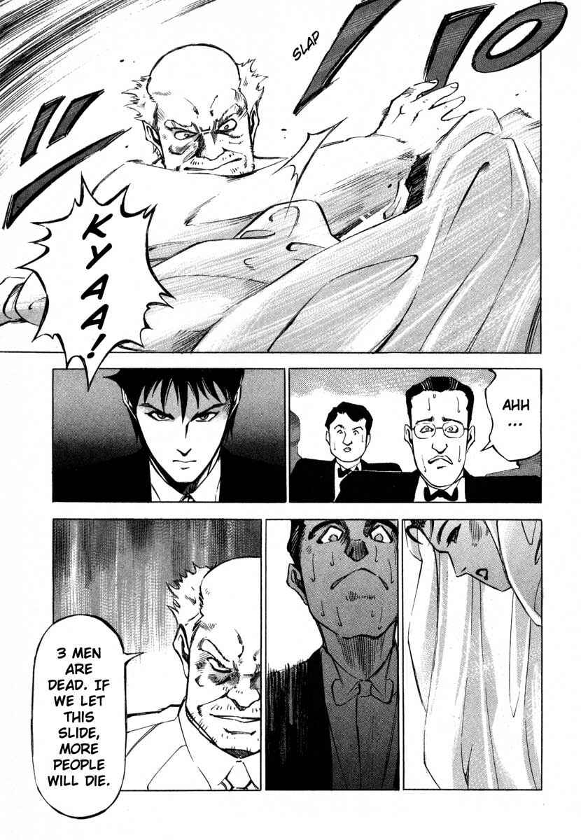 Page 43 Chapter 8 Ice Blade