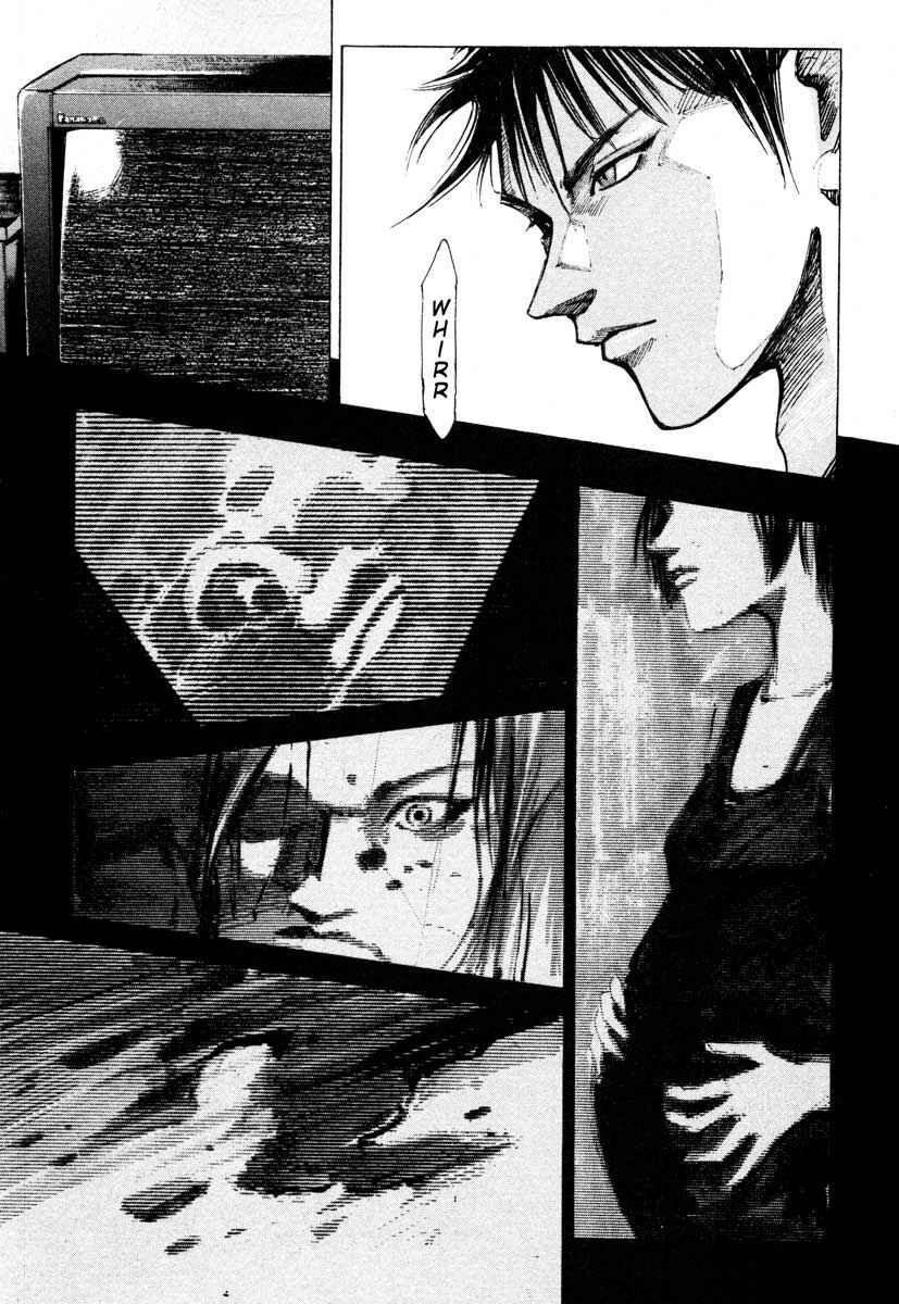 Page 14 Chapter 26.3 Ice Blade