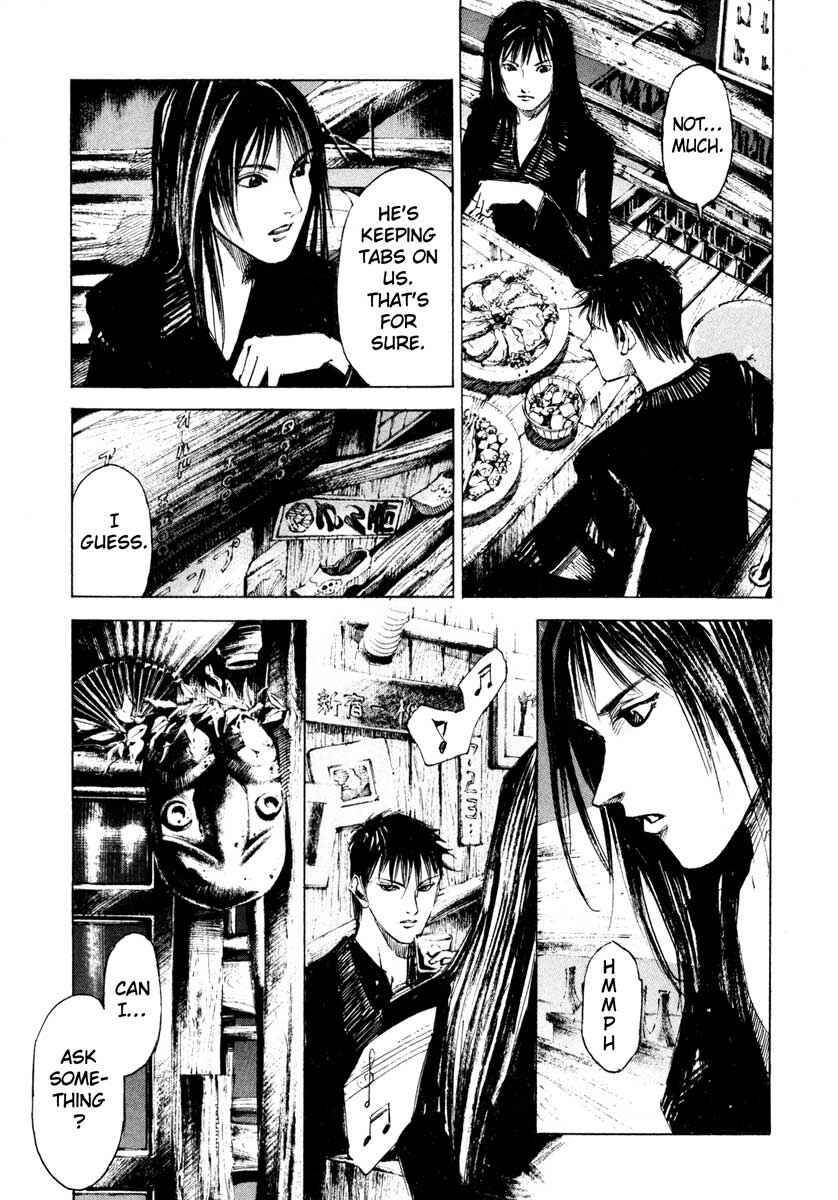 Page 24 Chapter 26.3 Ice Blade