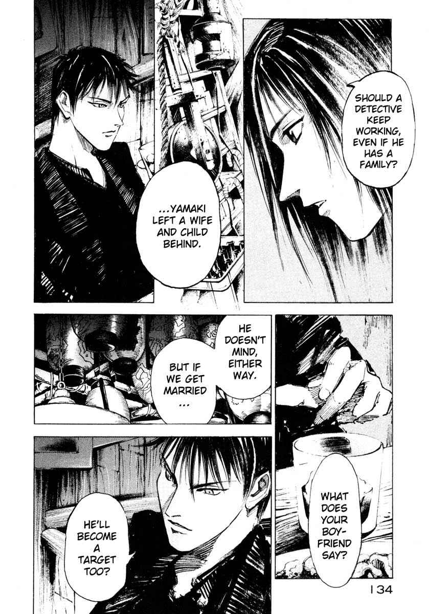 Page 25 Chapter 26.3 Ice Blade