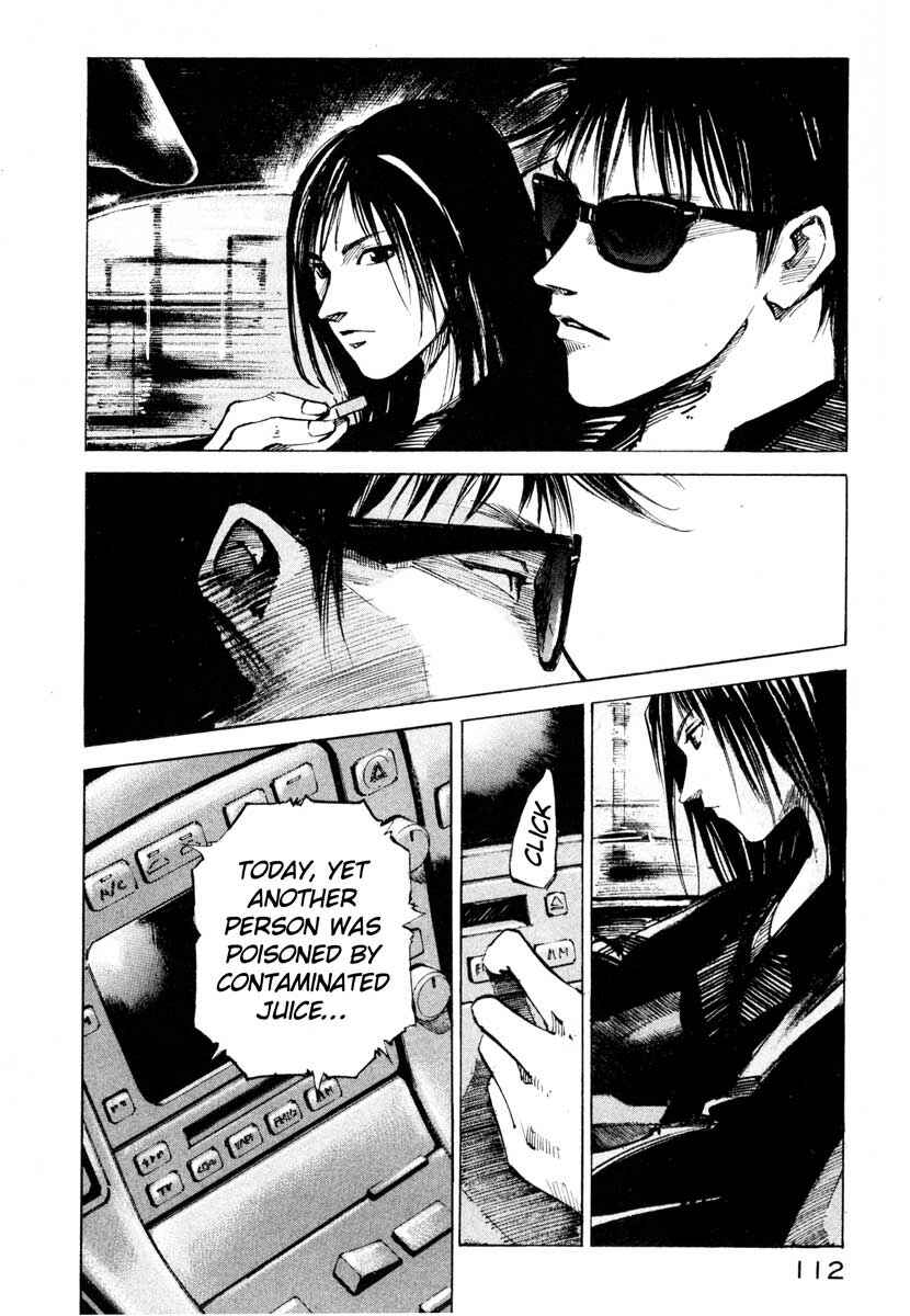 Page 3 Chapter 26.3 Ice Blade