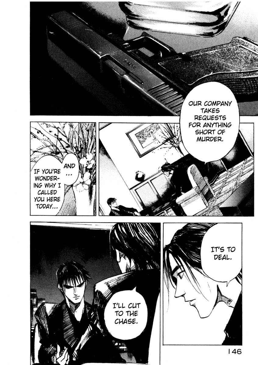Page 36 Chapter 26.3 Ice Blade
