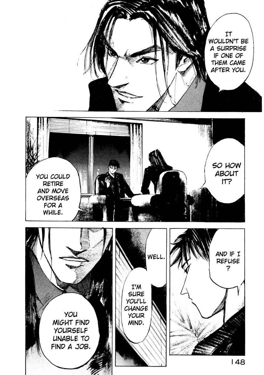 Page 38 Chapter 26.3 Ice Blade