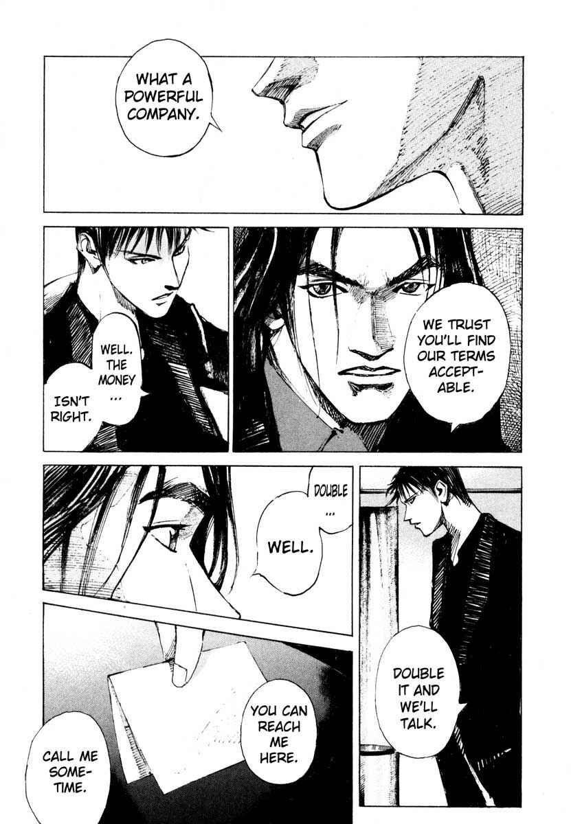 Page 39 Chapter 26.3 Ice Blade