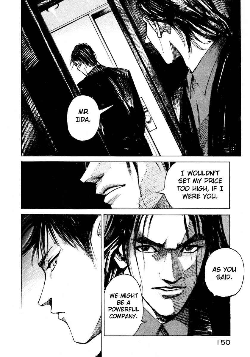 Page 40 Chapter 26.3 Ice Blade