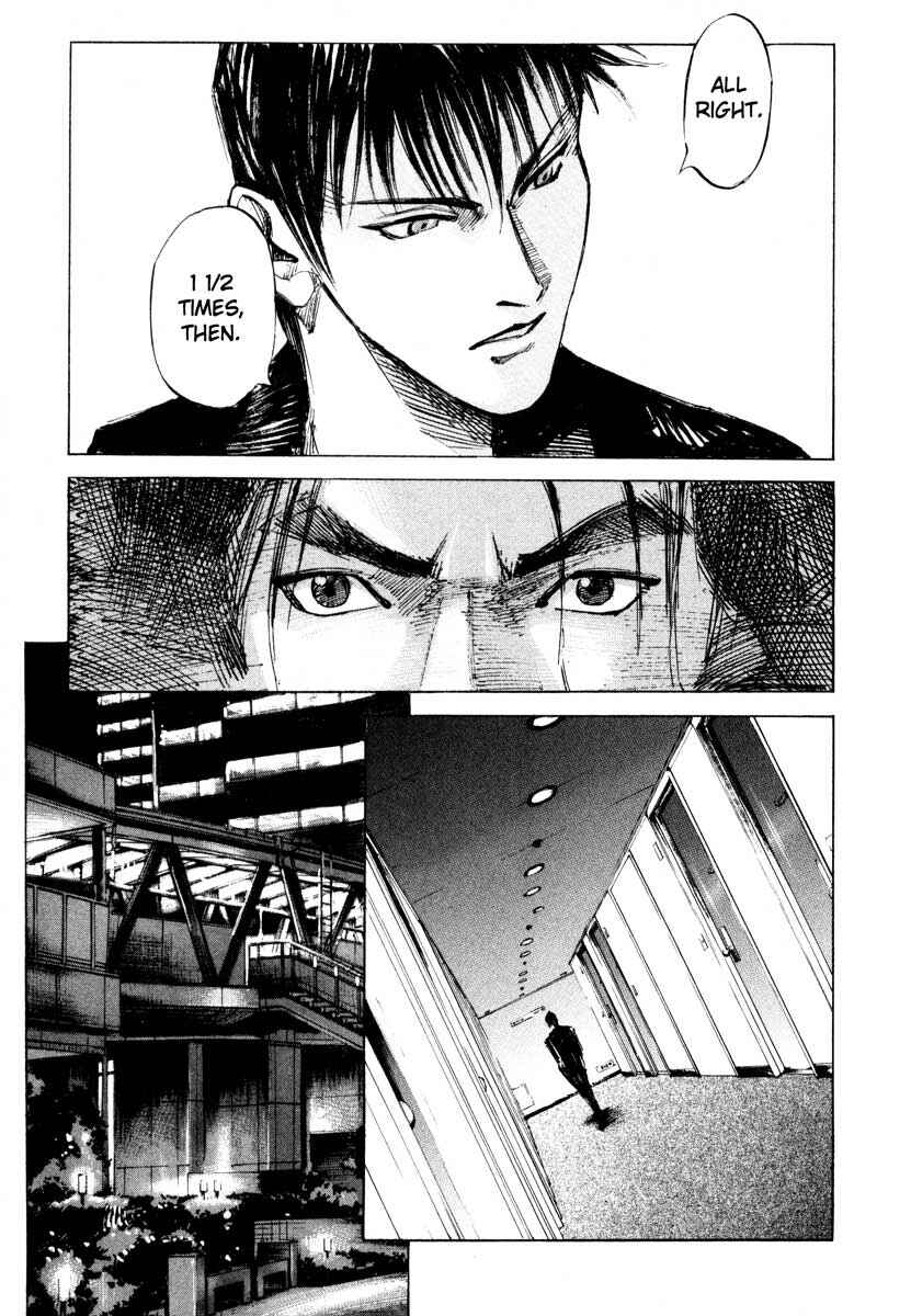 Page 41 Chapter 26.3 Ice Blade