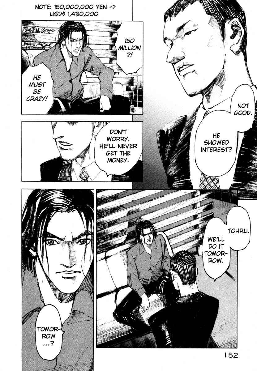 Page 42 Chapter 26.3 Ice Blade