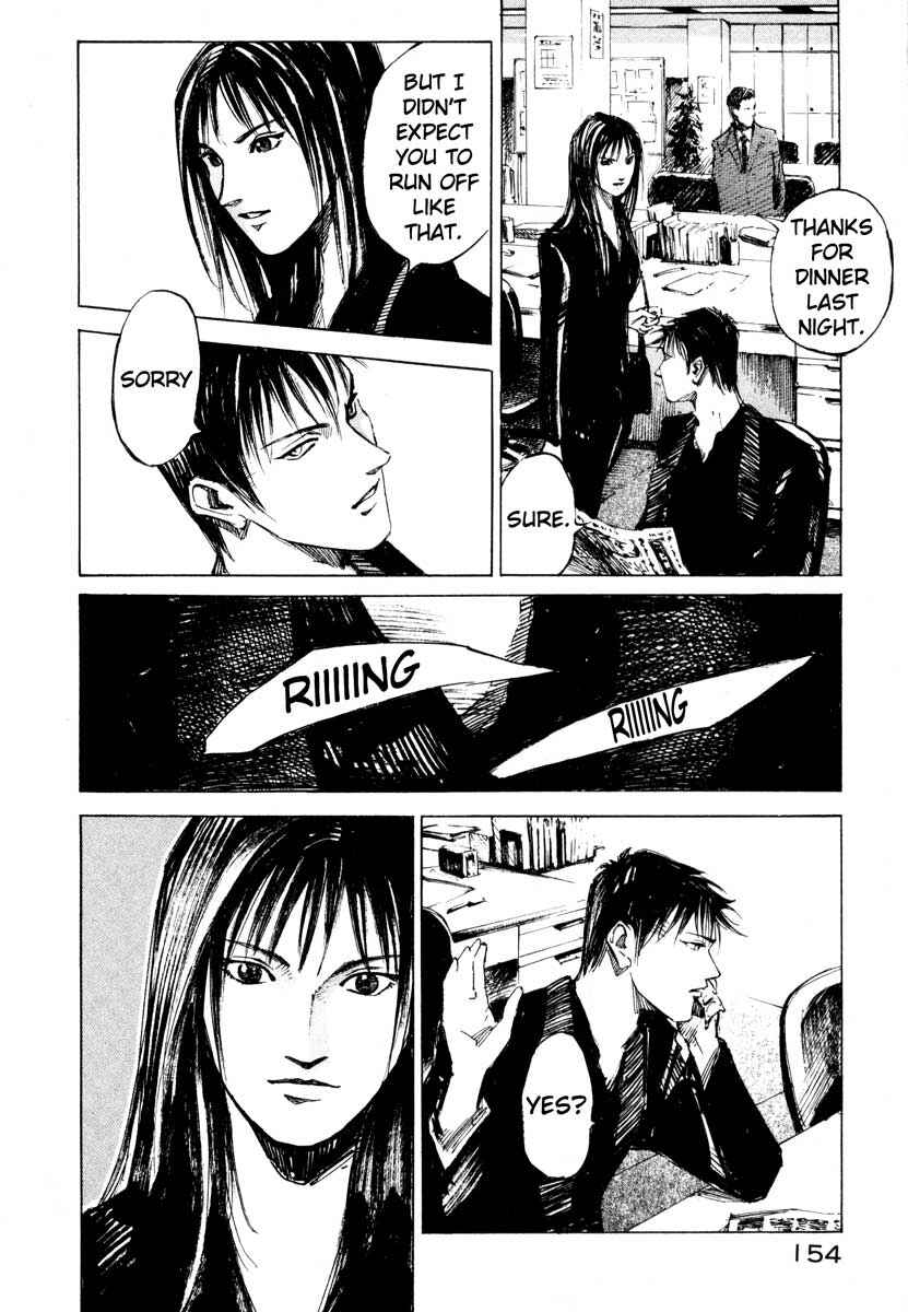Page 44 Chapter 26.3 Ice Blade