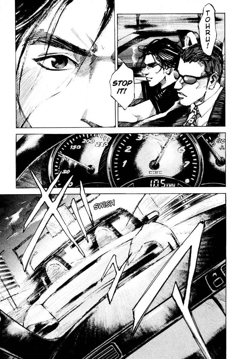 Page 6 Chapter 26.3 Ice Blade
