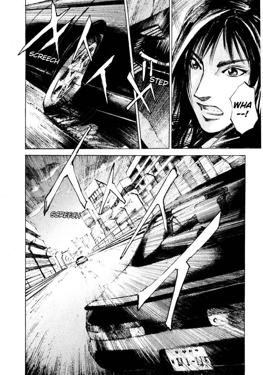 Page 7 Chapter 26.3 Ice Blade