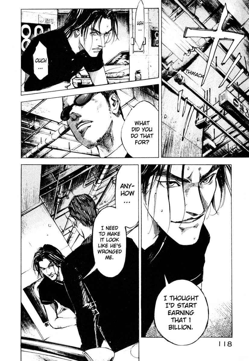 Page 9 Chapter 26.3 Ice Blade