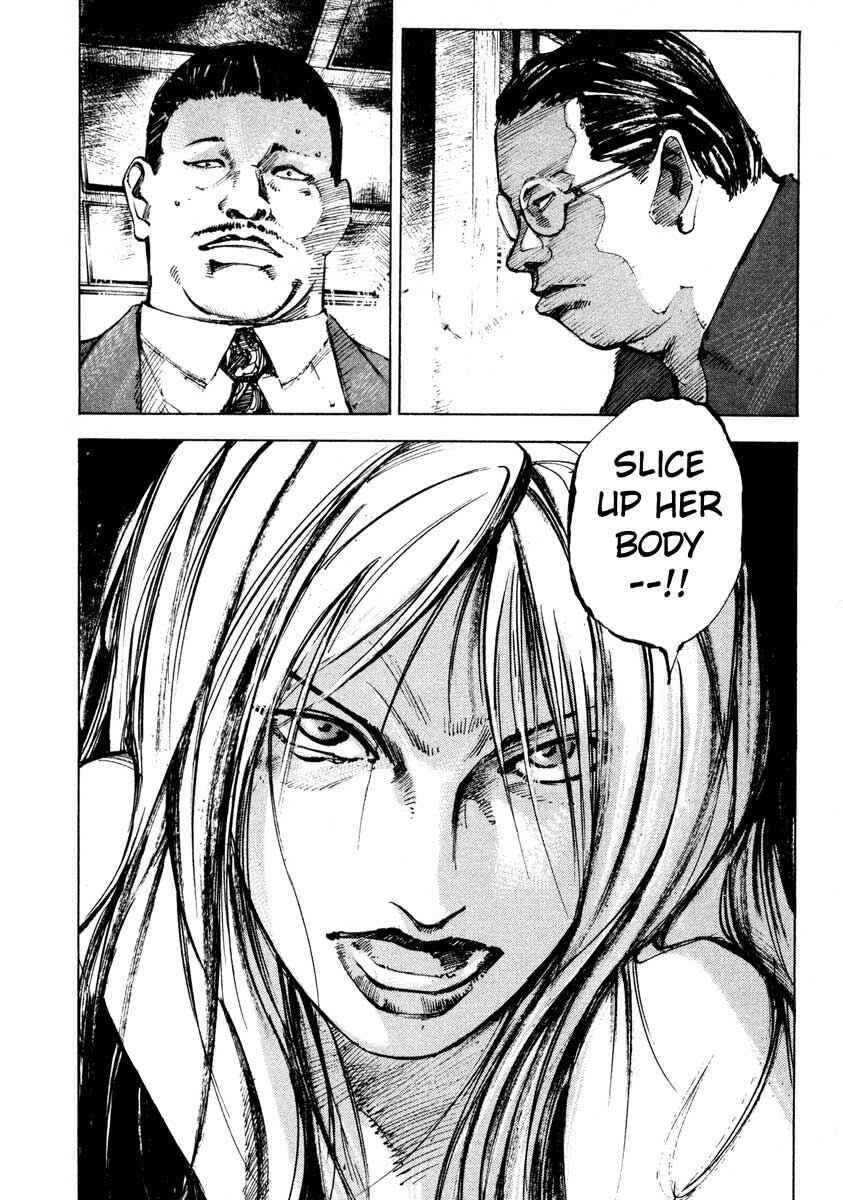 Page 12 Chapter 24.2 Ice Blade