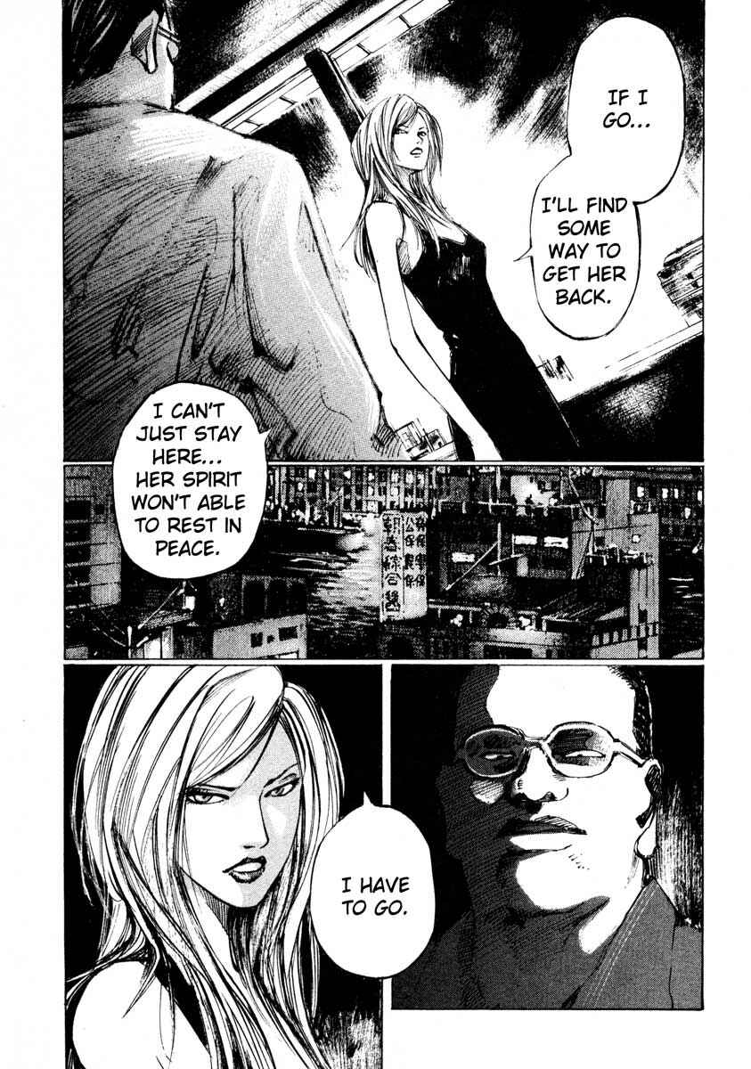 Page 18 Chapter 24.2 Ice Blade