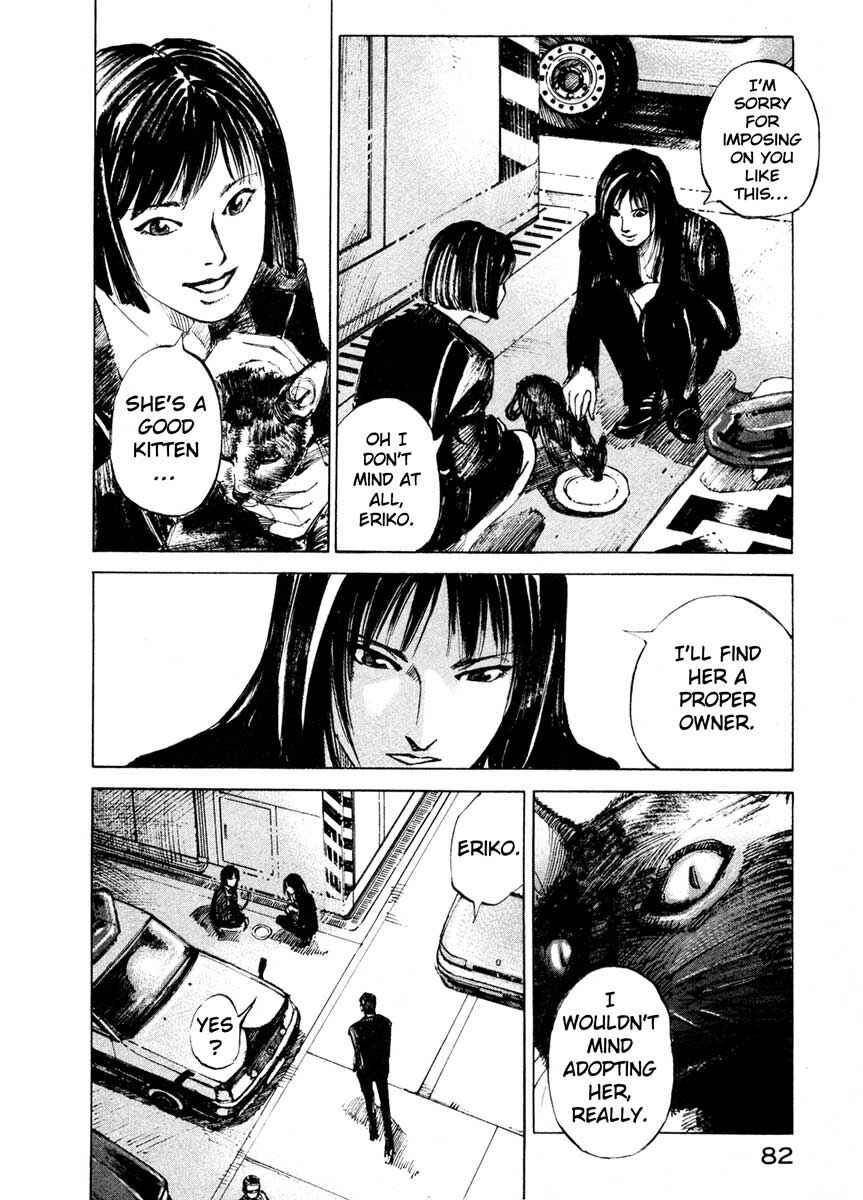 Page 24 Chapter 24.2 Ice Blade
