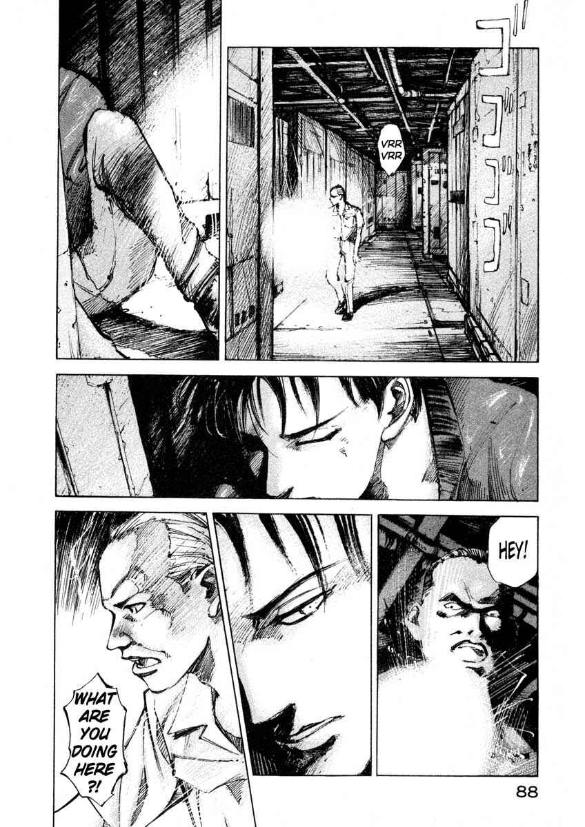 Page 30 Chapter 24.2 Ice Blade
