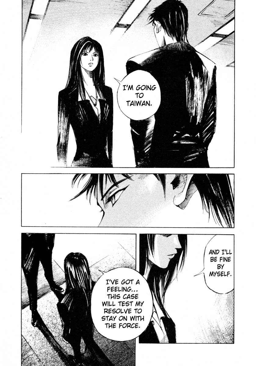 Page 35 Chapter 24.2 Ice Blade