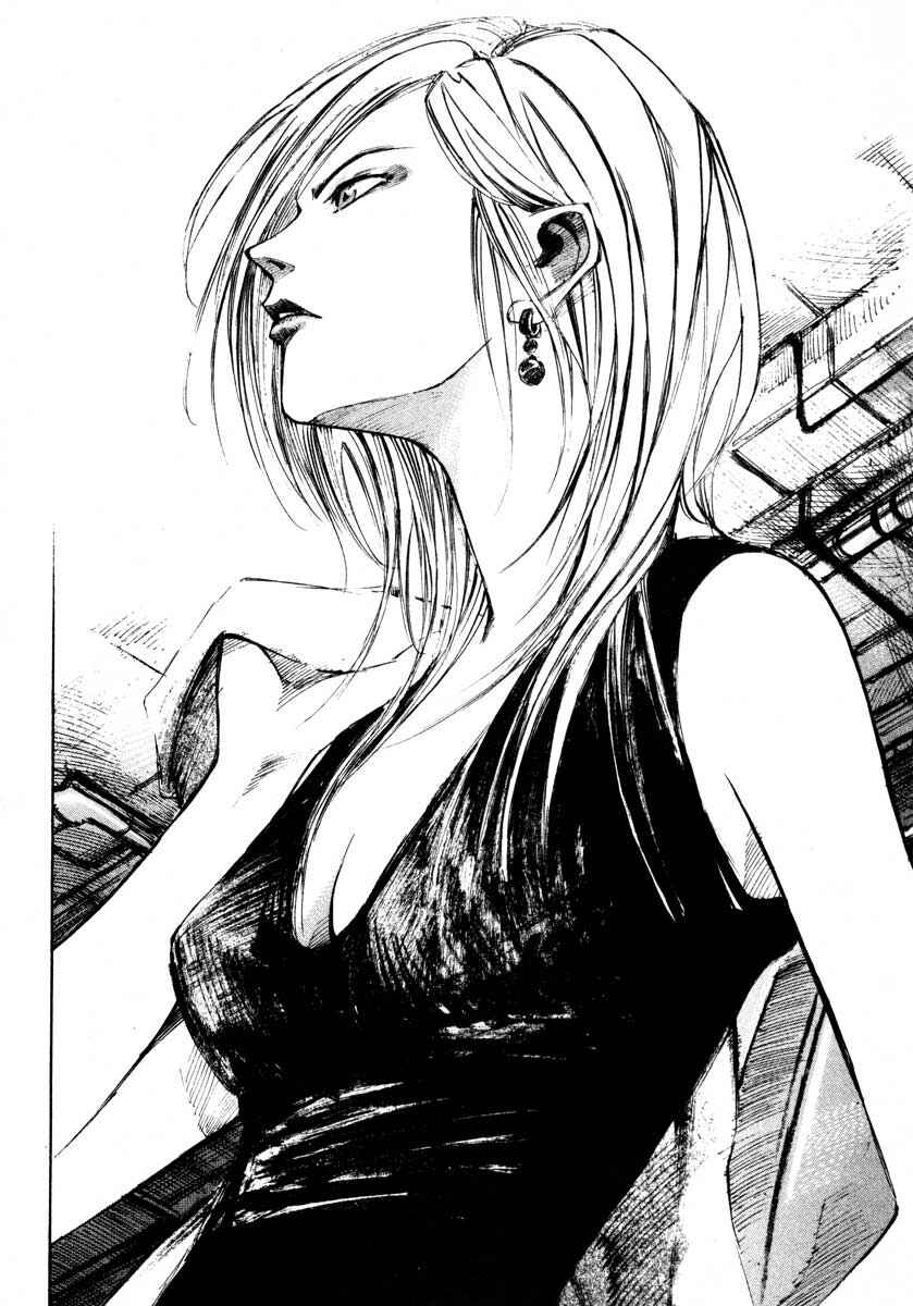 Page 38 Chapter 24.2 Ice Blade