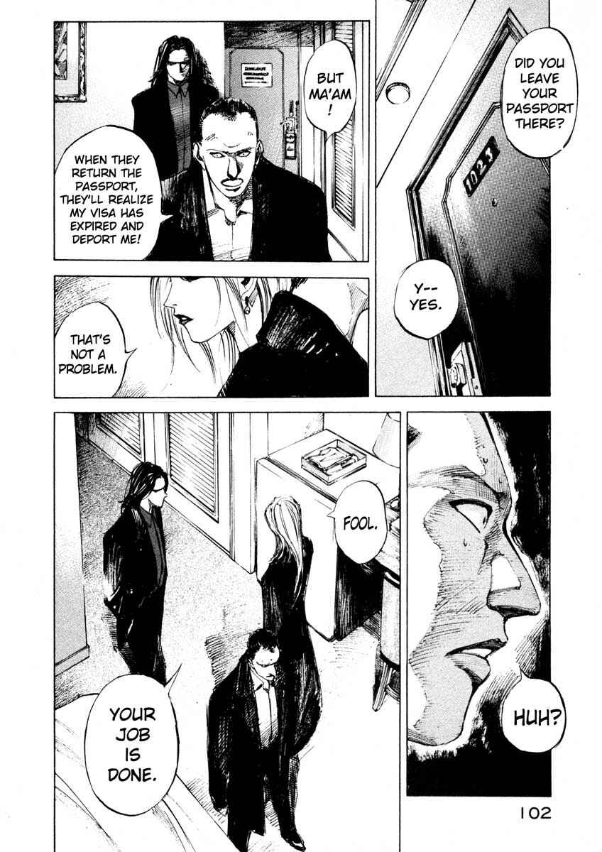 Page 44 Chapter 24.2 Ice Blade