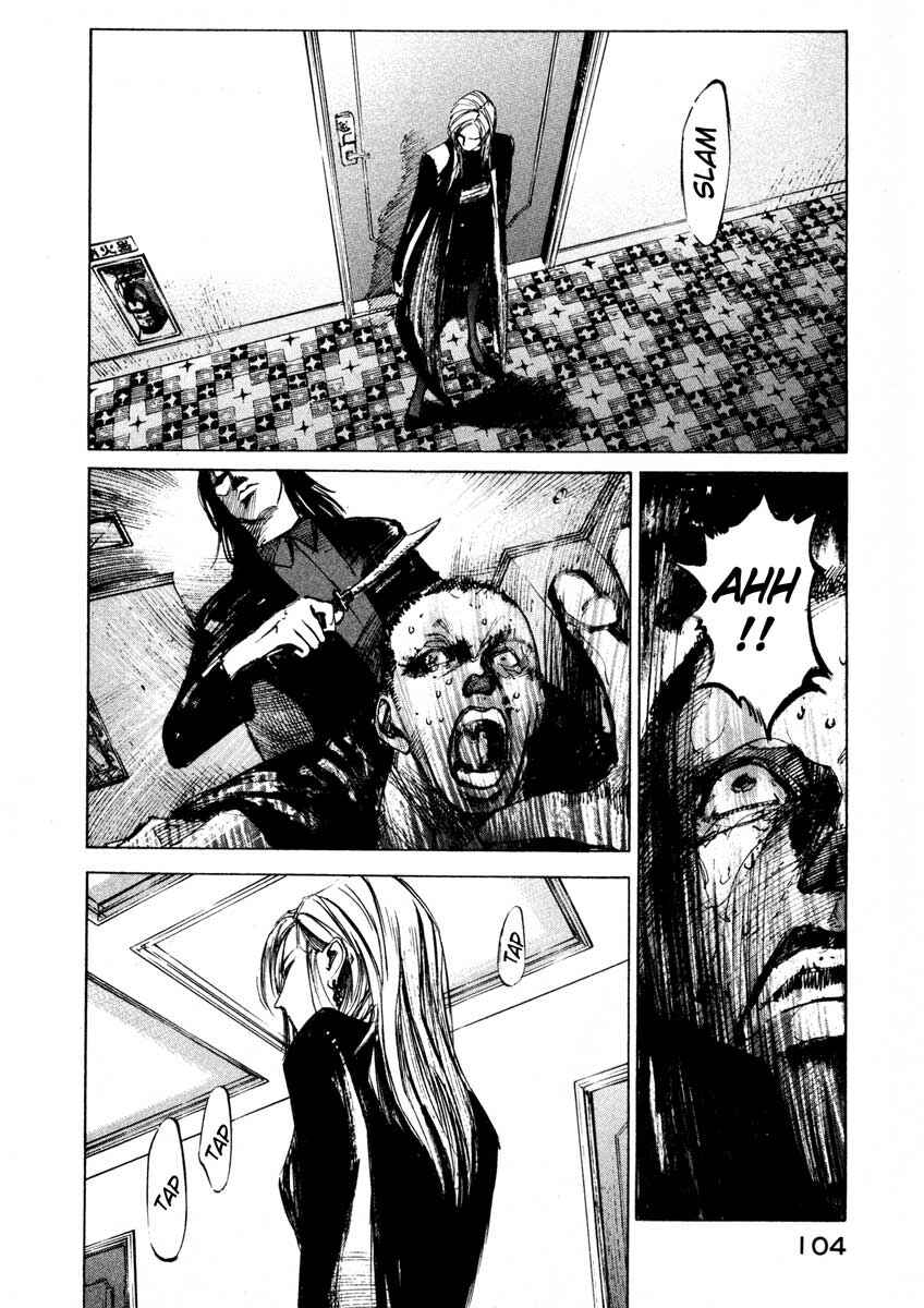 Page 46 Chapter 24.2 Ice Blade