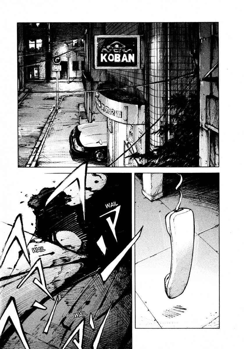 Page 51 Chapter 24.2 Ice Blade