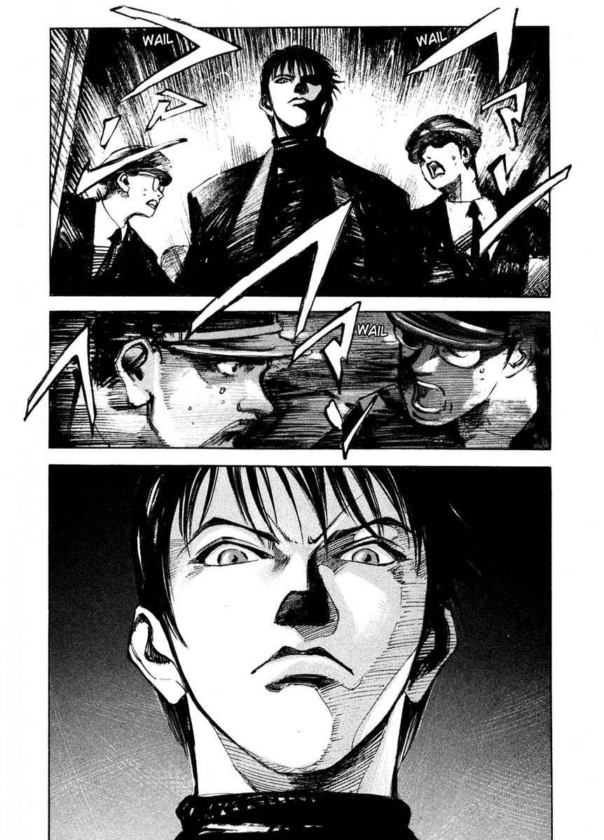 Page 53 Chapter 24.2 Ice Blade