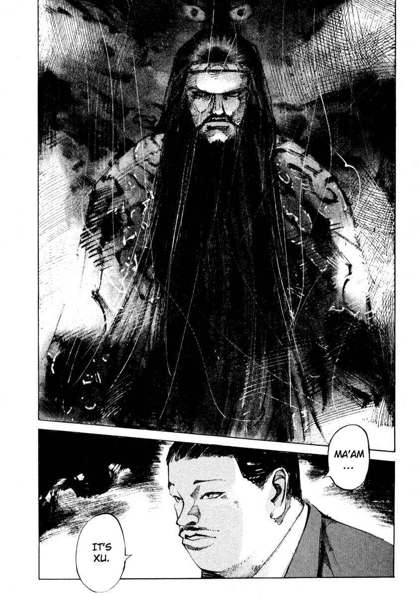 Page 6 Chapter 24.2 Ice Blade