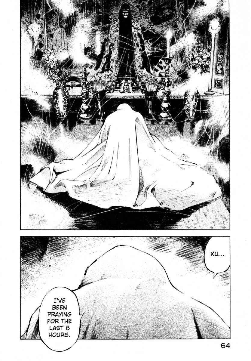 Page 7 Chapter 24.2 Ice Blade