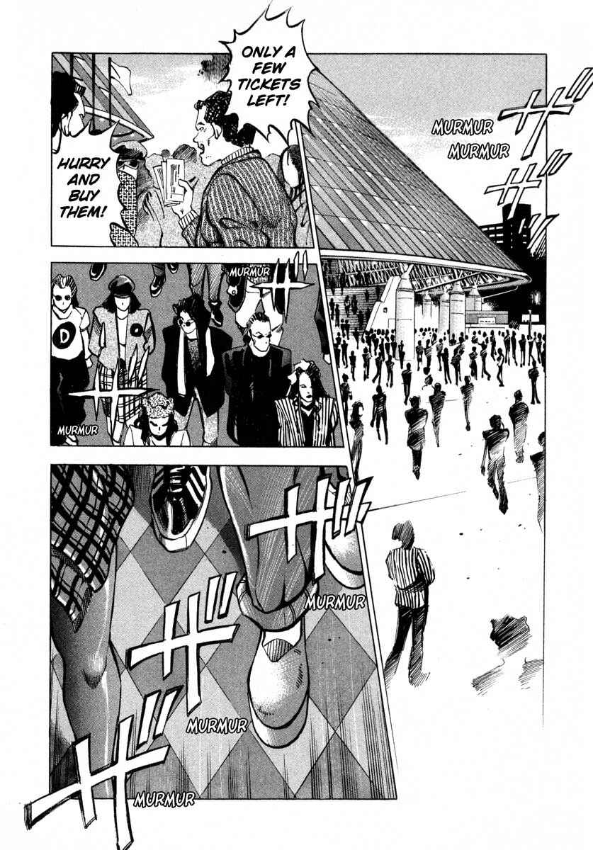 Page 35 Chapter 9.3 Ice Blade