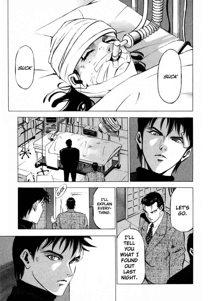 Page 4 Chapter 9.3 Ice Blade