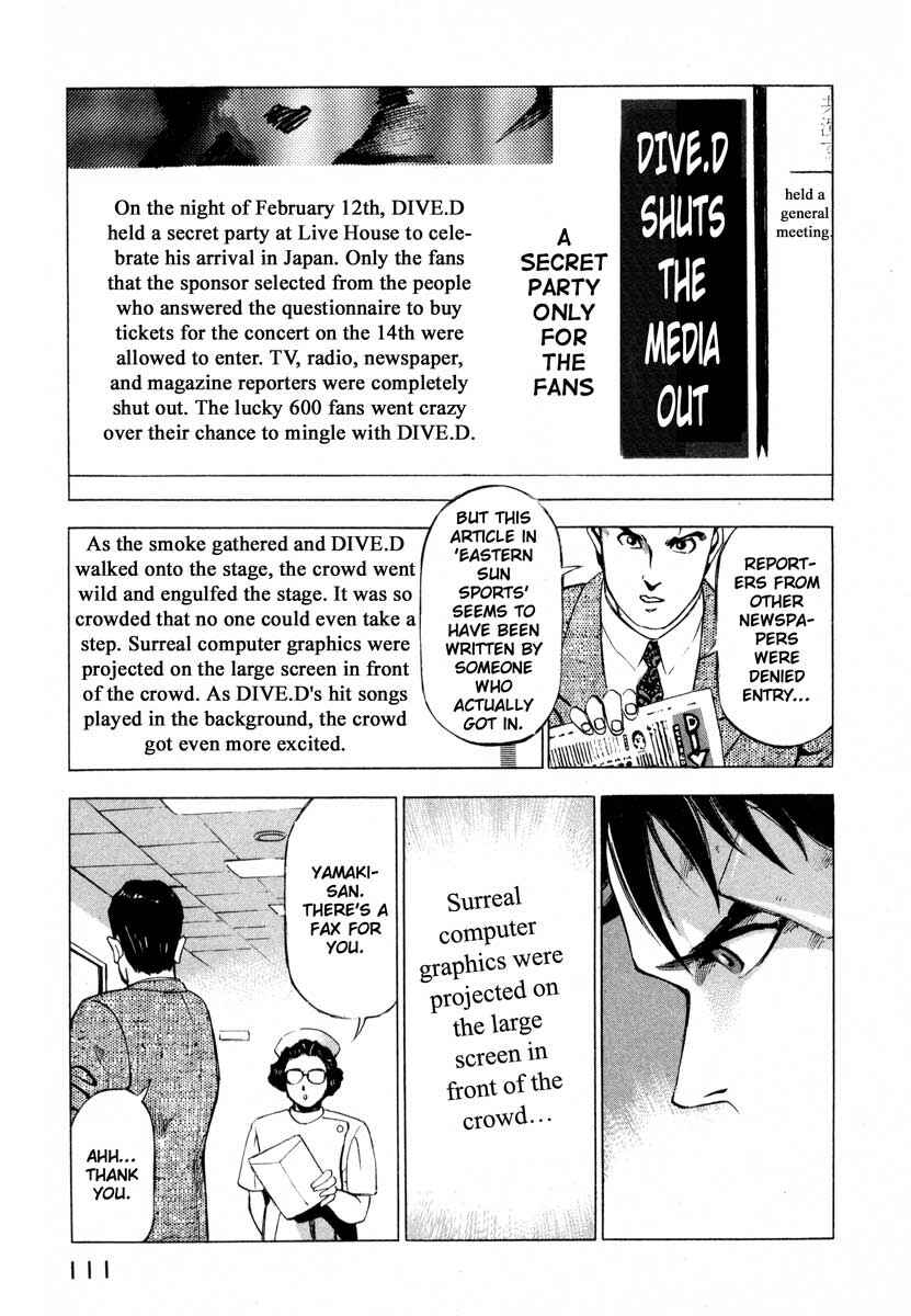 Page 8 Chapter 9.3 Ice Blade