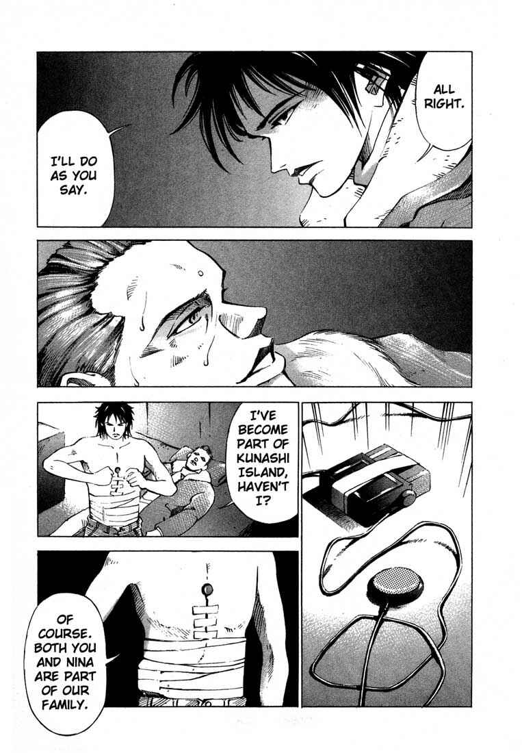 Page 11 Chapter 13.5 Ice Blade