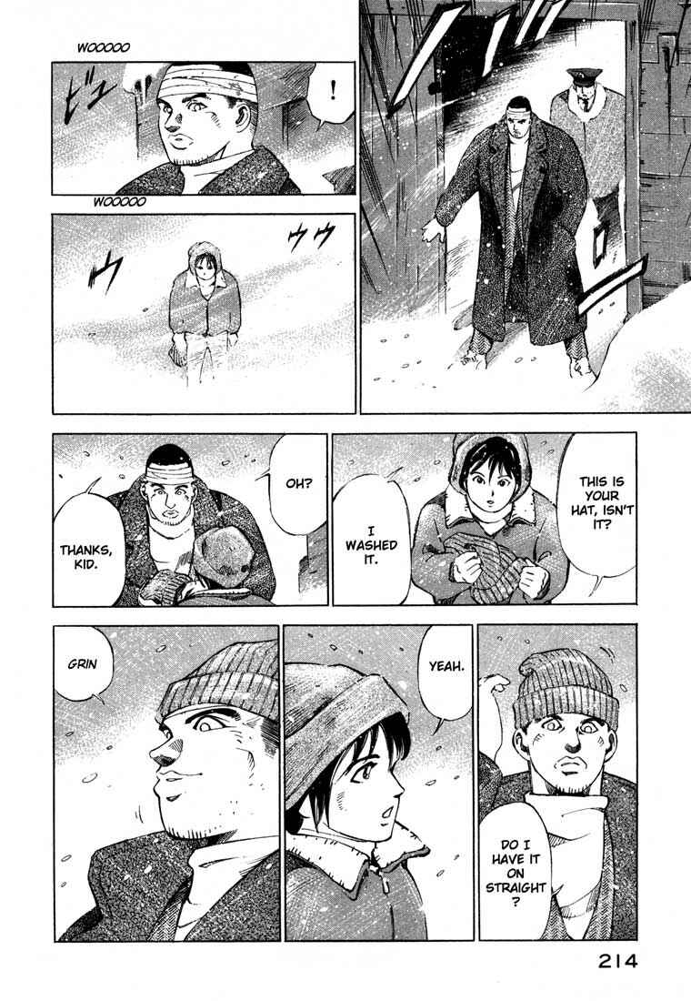 Page 19 Chapter 13.5 Ice Blade