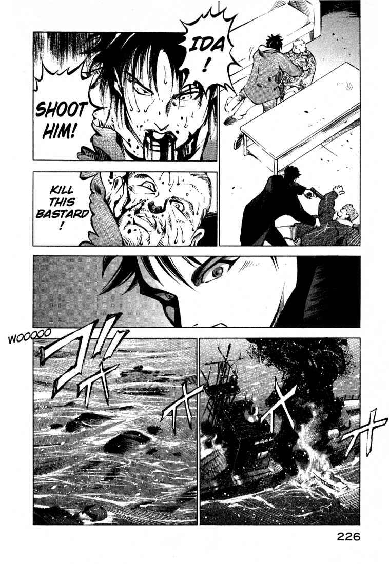 Page 31 Chapter 13.5 Ice Blade
