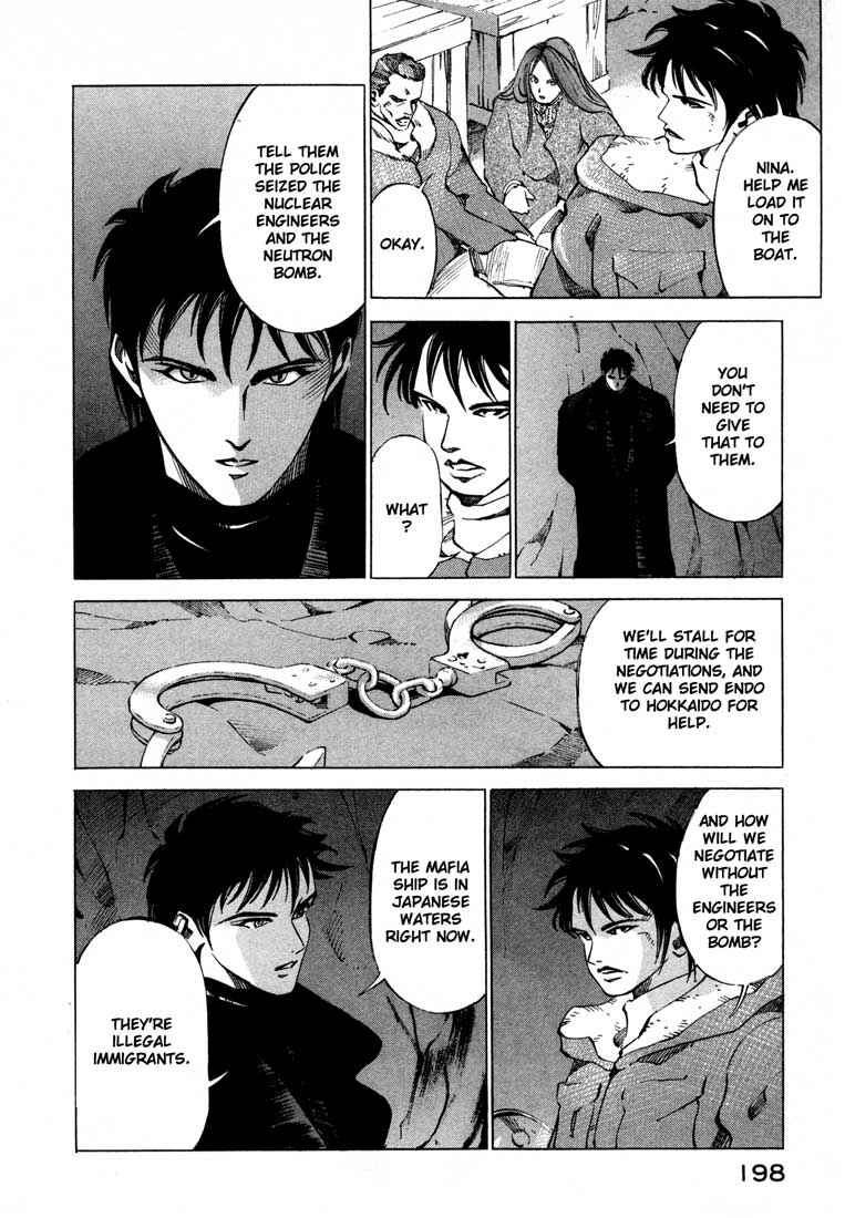 Page 4 Chapter 13.5 Ice Blade