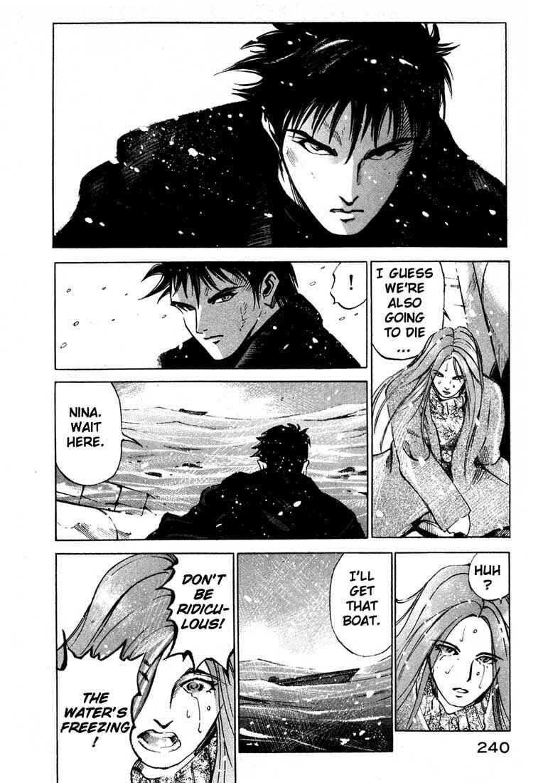 Page 44 Chapter 13.5 Ice Blade