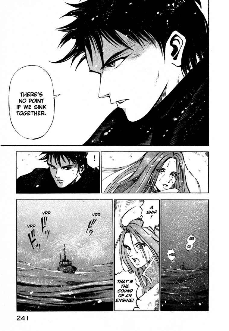 Page 45 Chapter 13.5 Ice Blade