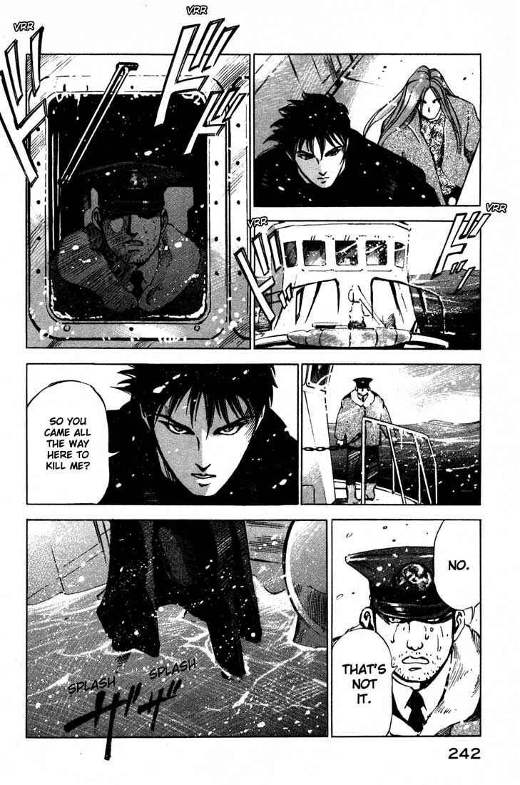 Page 46 Chapter 13.5 Ice Blade