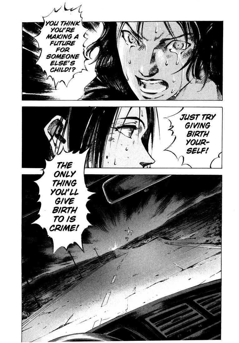 Page 12 Chapter 20.4 Ice Blade