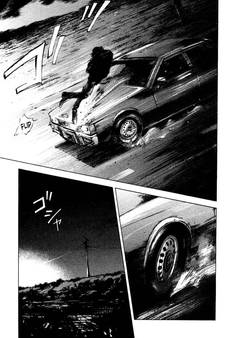 Page 18 Chapter 20.4 Ice Blade